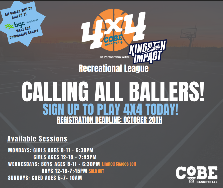 Basketball Advertisement